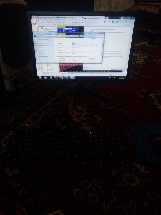 Kampyuter full komplekt