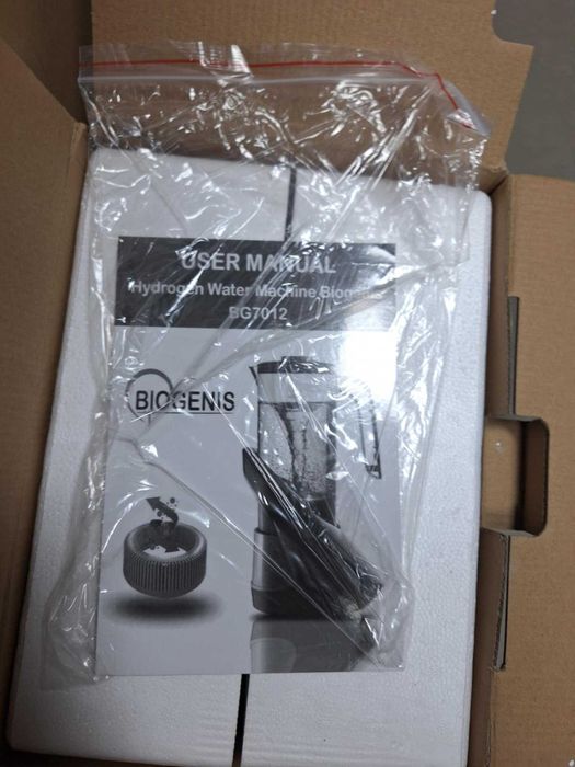Машина/Кана за водородна вода Biogenis с функция „Циклон“
