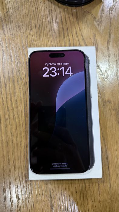 iPhone 15 Pro Max 256gb