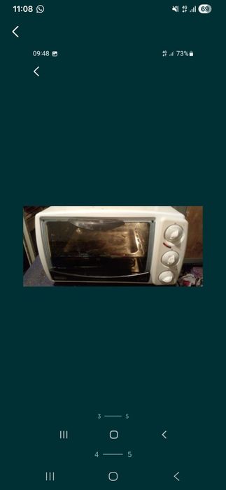 Микровалновая печь