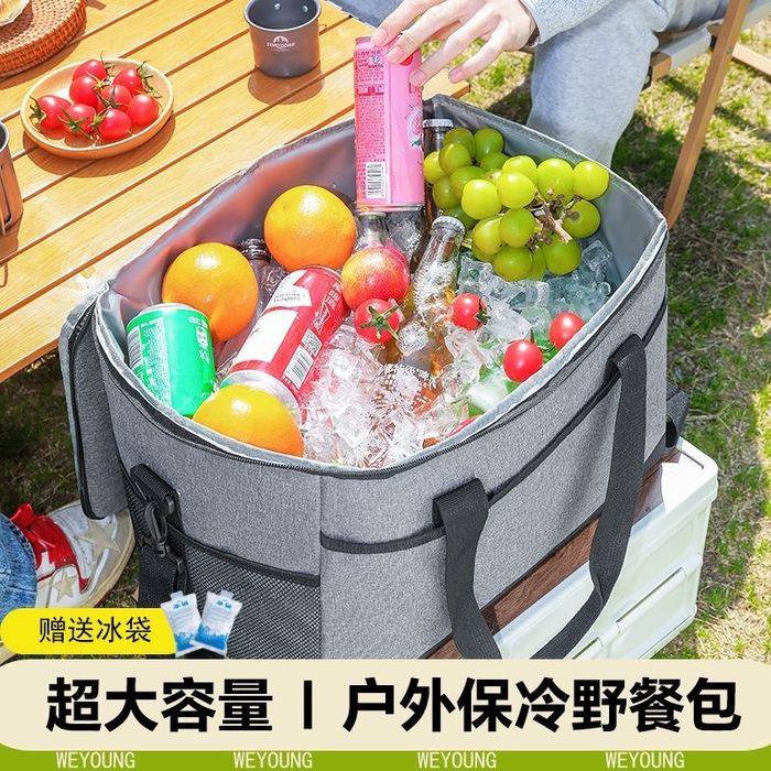 Termosumka, piknik uchun. 35 litirlik