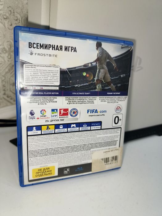 FIFA 18 ps4-ps5 new