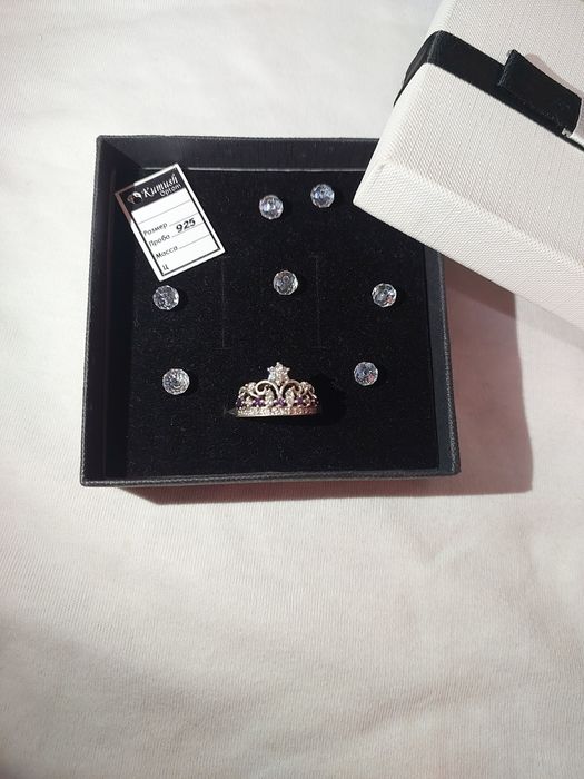 925 Karona Kumush uzuk