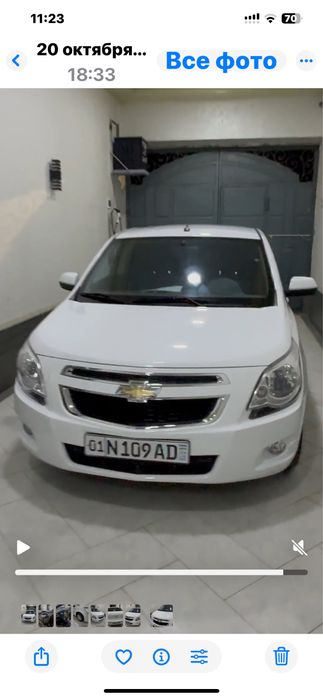 кобальт 2019 ок пробег 110 000