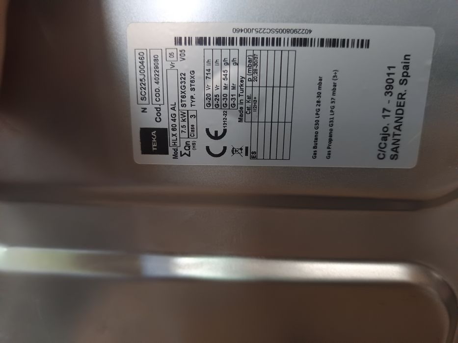 Нови газови котлони