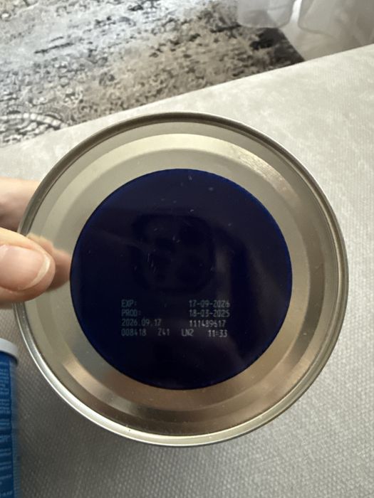 Детская молочная смесь