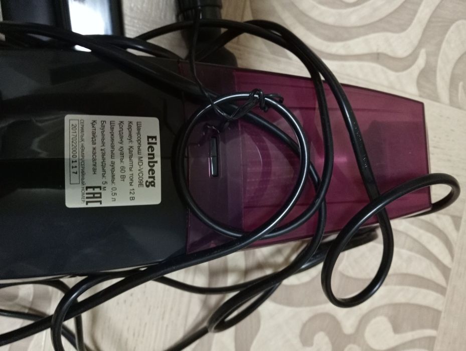 Продам автомобильный пылесос.