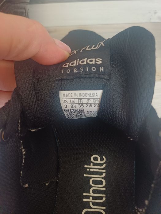 Детски маратонки Adidas