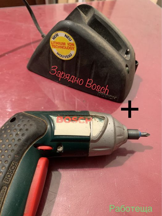 Бормашини,виброшлайф