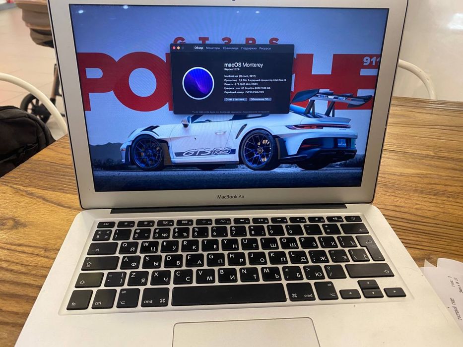Macbook Air 2017