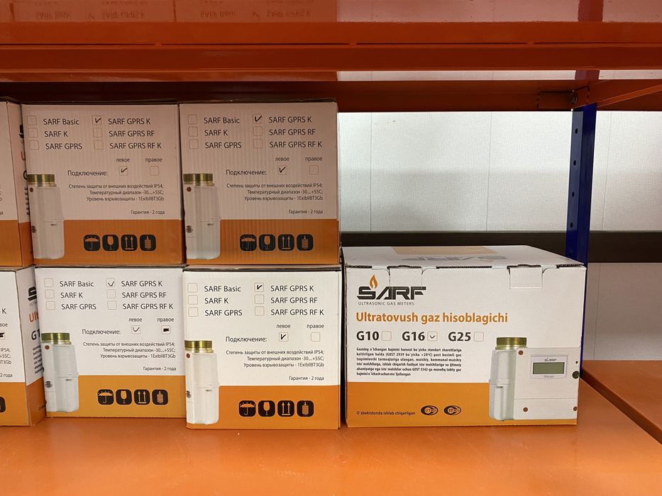 Газовый счётчики Sarf G25