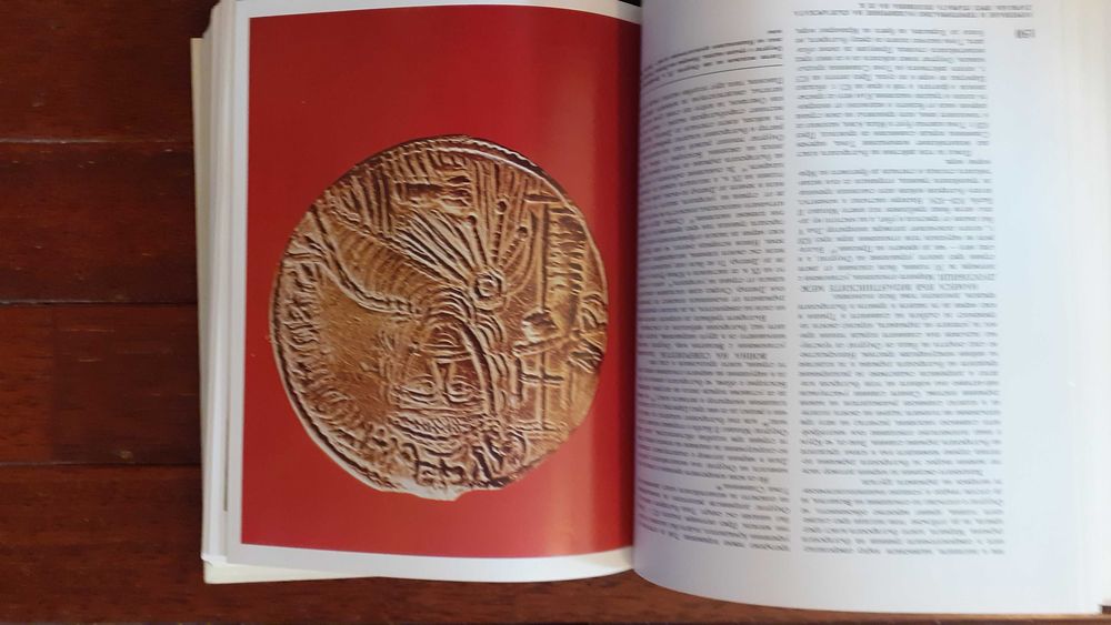 История на България томове от 1 до 5. Издание на БАН