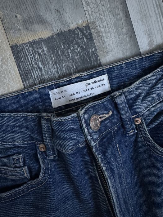 Дамски дънки Stradivarius