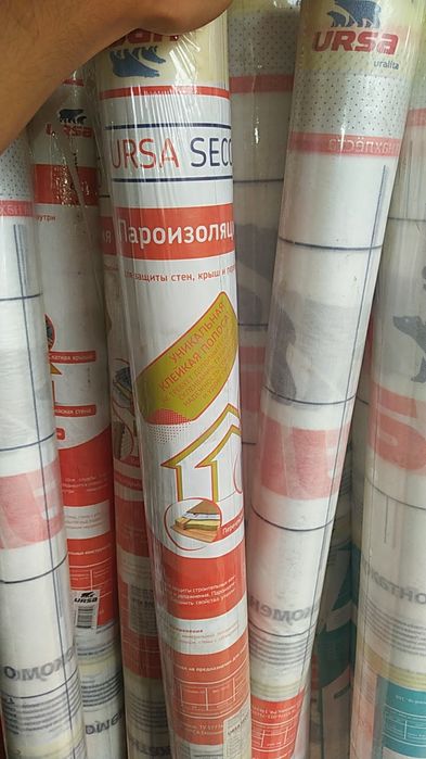 Пароизоляционная пленка