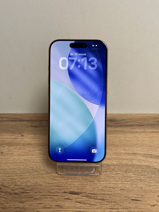 iPhone 17 Pro/BariBarShop/Рассрочка