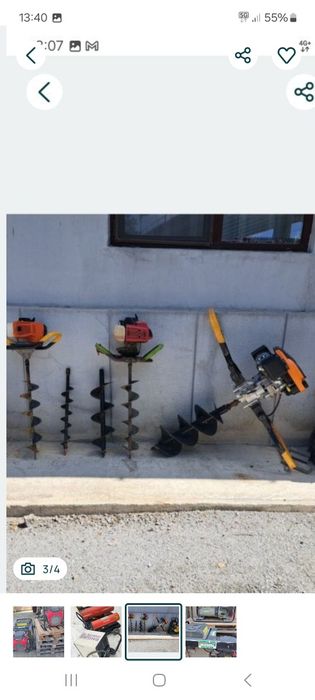 Sfleder burghiu gropi gard motoburghiu foreza motoforeza Motocultor motosapă picamer Rotopercutor picamar ciocan Demolator șpiț dalta spart taiatBeton