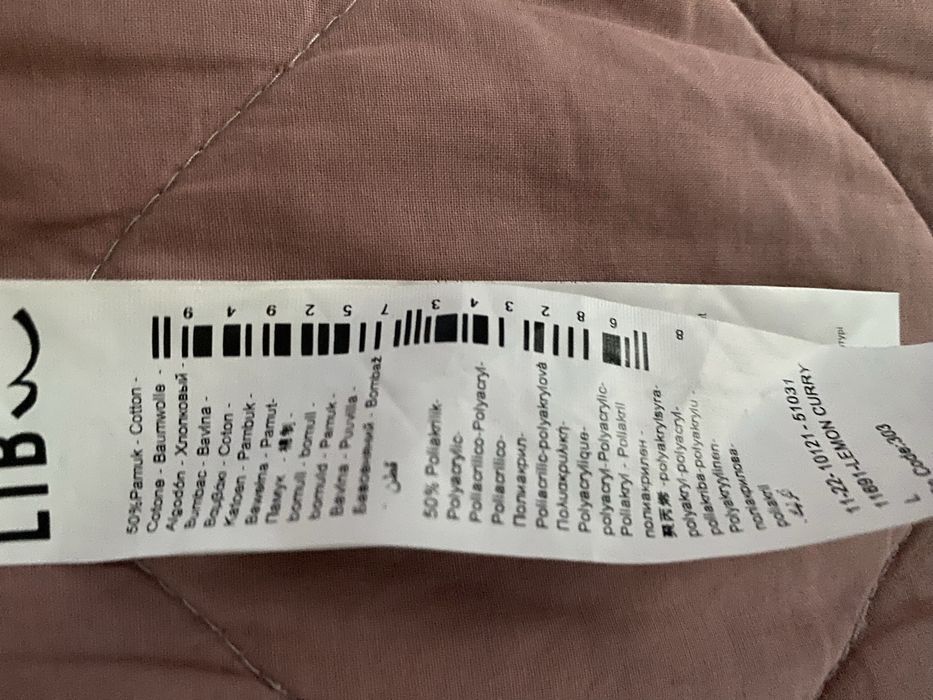 Нова дамска блуза Junona  рр 38