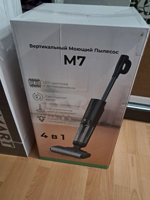 Моющий беспроводной пылесос