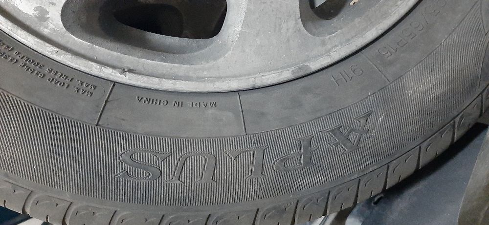 Продам  шыйный 195/65/15