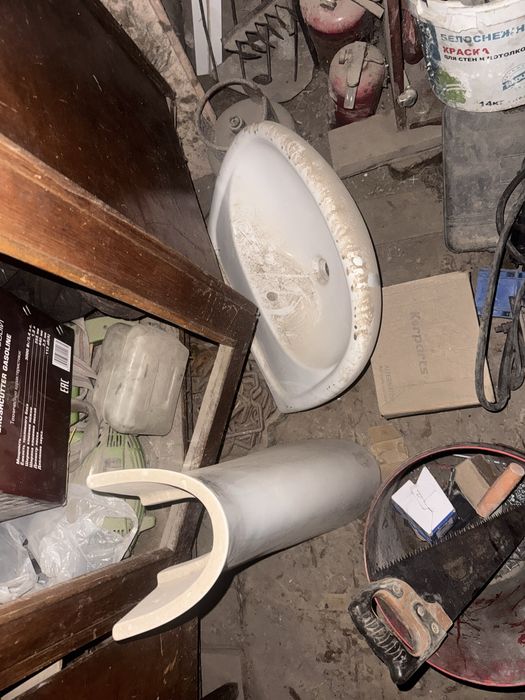 Умывалник. Раквина