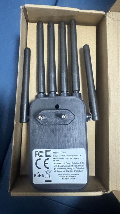 Wi-Fi усилитель