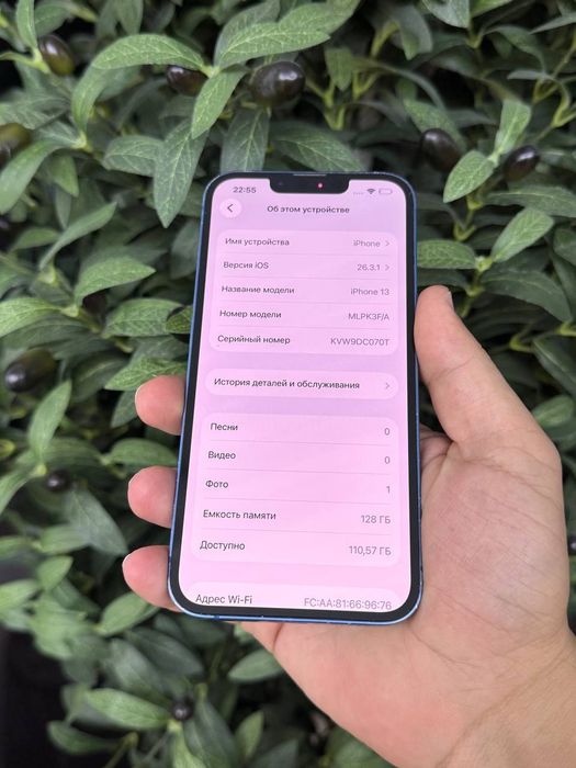 Iphone 13 128 GB 79% yomkst srochna sotladi