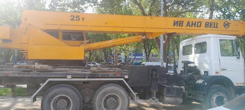 Услуги Спец Техники! Оплата любой путем !