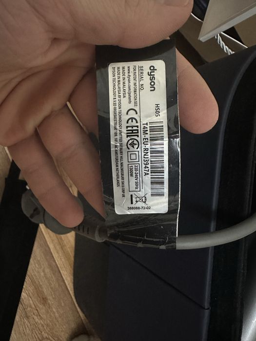 Dyson полный комплект срочно