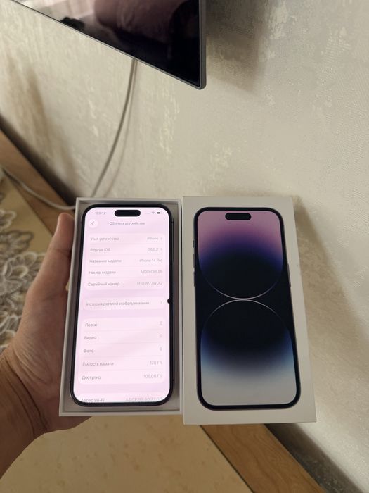 iPhone 14 Pro 128Gb - В идеальном состоянии