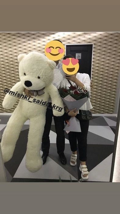 Мишки плюшевые большие