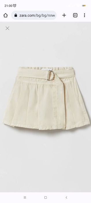 Zara пола-панталон 152