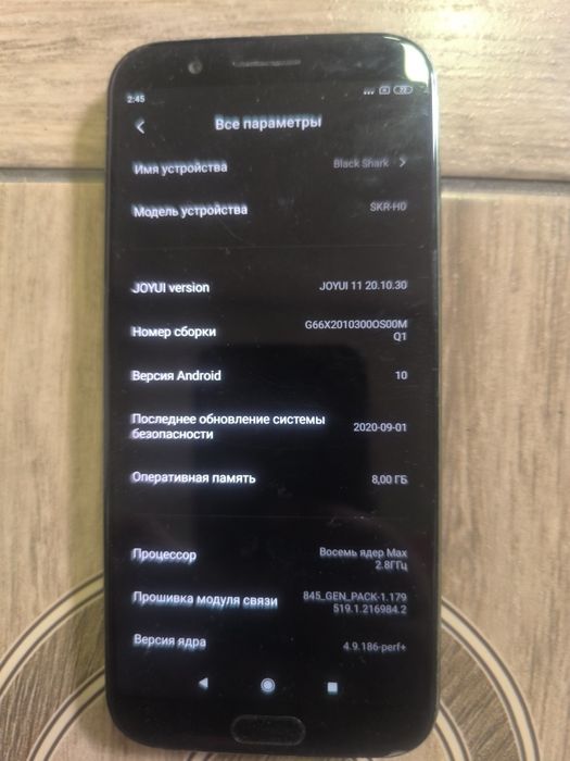 Телефон черная акула