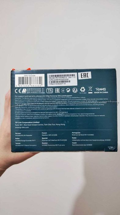 Усилитель интернет-сигнала TP-LINK RE700X