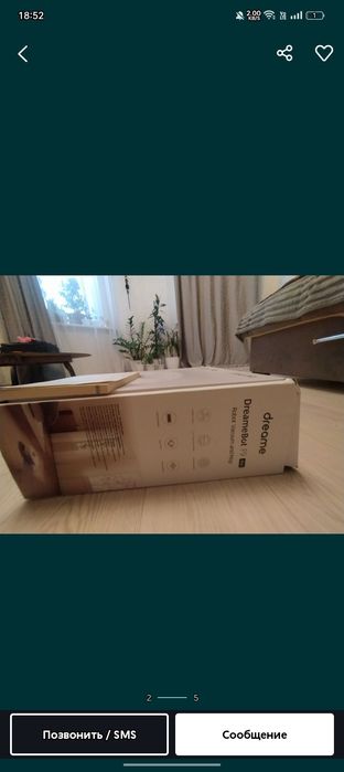 Продам новый робот-пылесосо