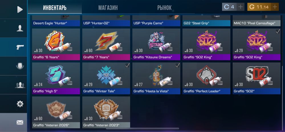 Аккаунт в standoff 2