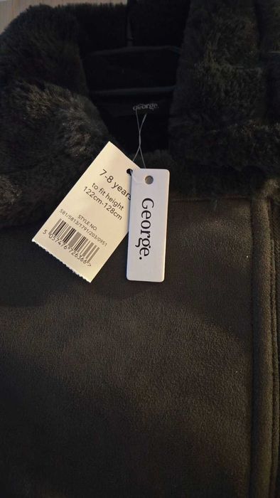 Детско яке за момиче