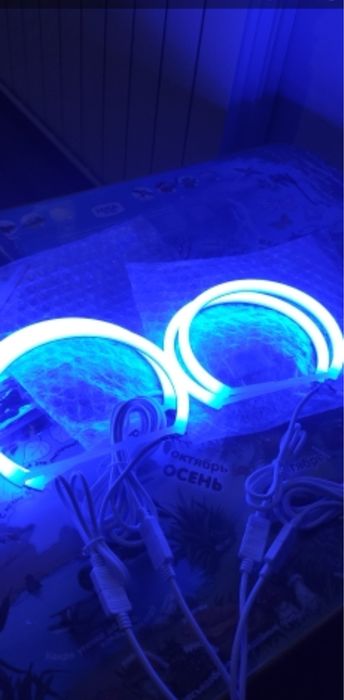 Ангельские глазки