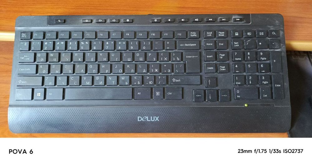 Продаётся компьютер