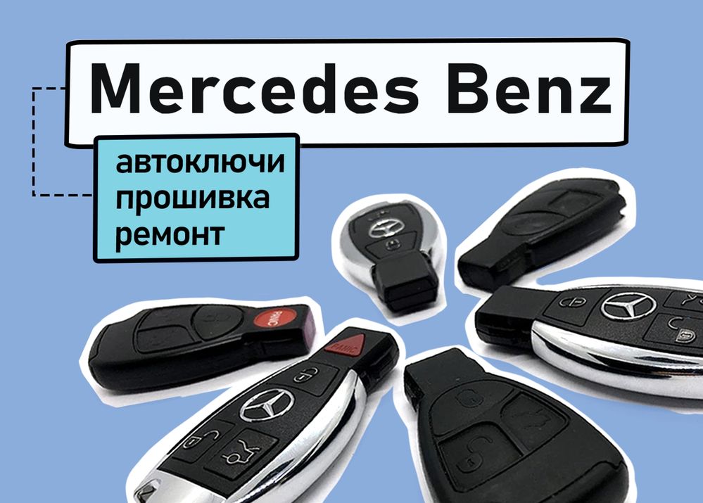 Качественный ремонт и ТО Mercedes E 55 AMG W210 5.4 AT в Москве