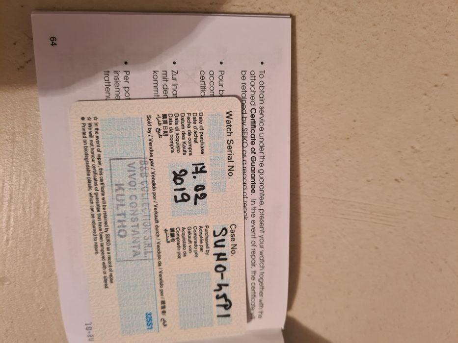 Seiko kinetic special edition