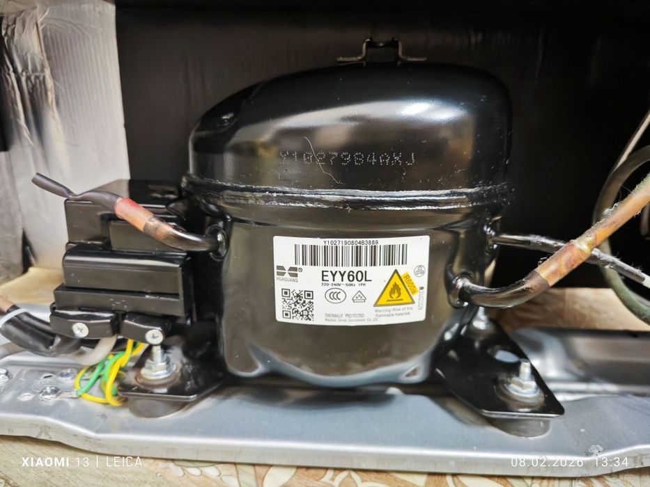 Морозильная камера "Atlant"