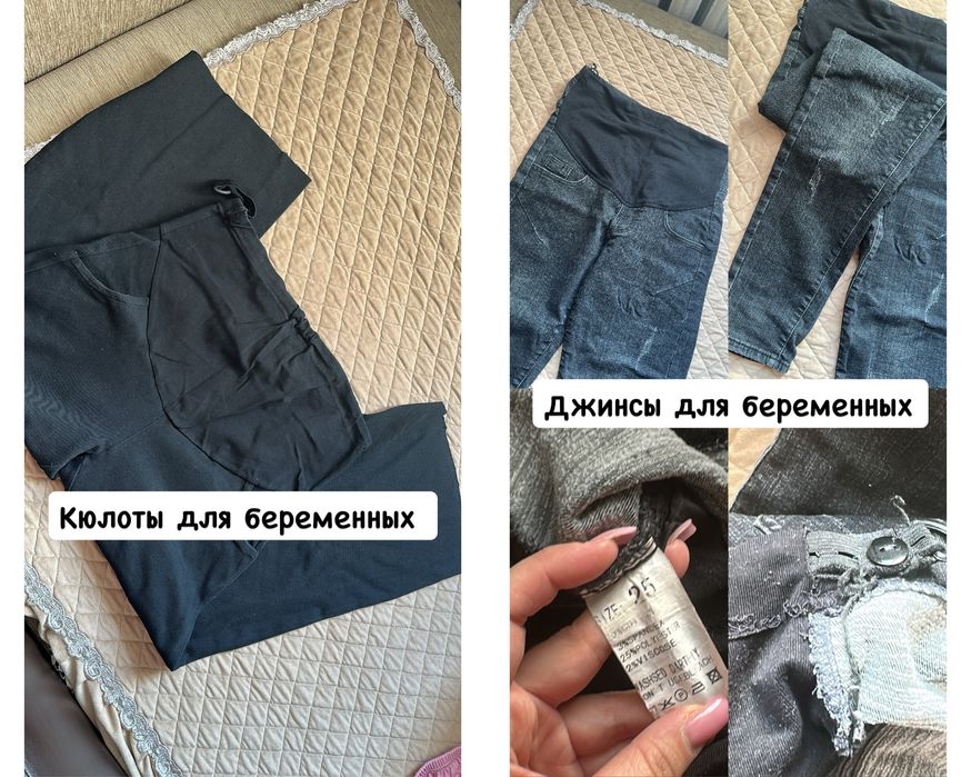 Отдам даром детские вещи одежда