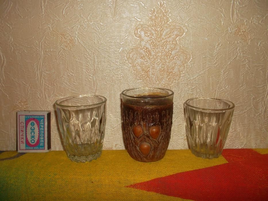 посуда , изготовленная в Советском союзе