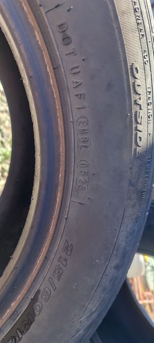 Шины 215/60/R16   95V