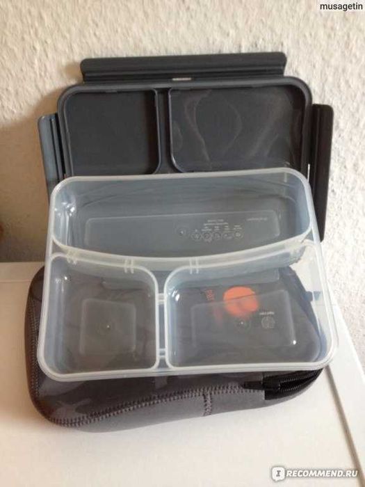 Caserola / Cutie de prânz cu husa termica Prêt à Paquet 245x 188x 53mm