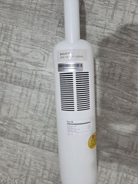 Пылесос Deerma VC01