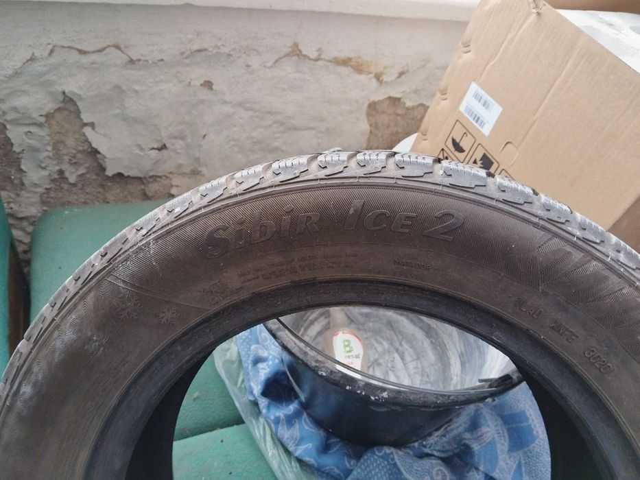 Продам покрышки б/у