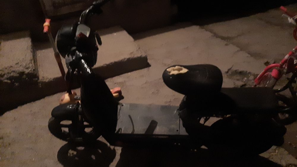 Ска 8 не нахаду ж