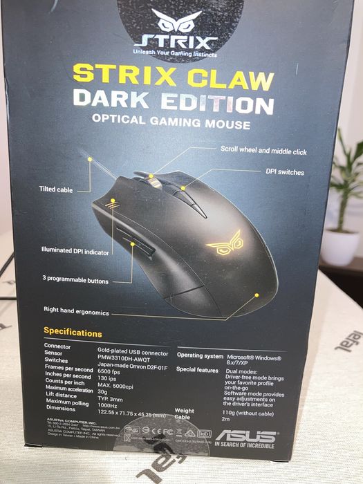 Mouse Asus Strix claw - dark edition