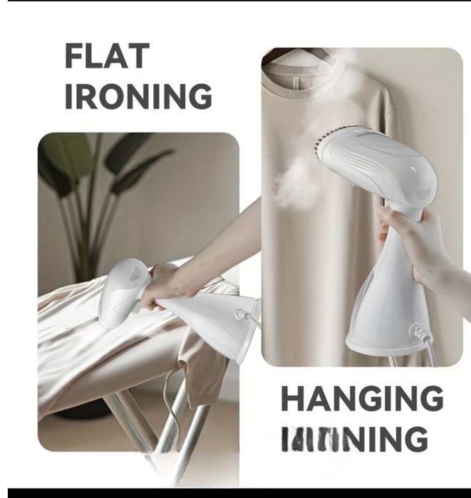 Отпариватель ручной-Новый.